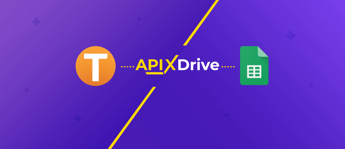 Telphin, ApiX-Drive, Google Sheets