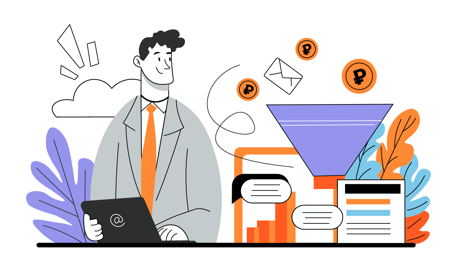 KPI телефонных продаж изображение 2