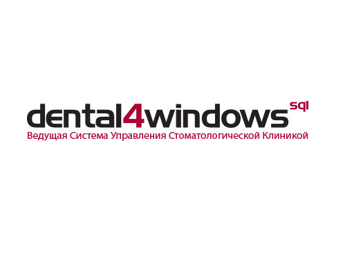 Dental4Windows изображение 1